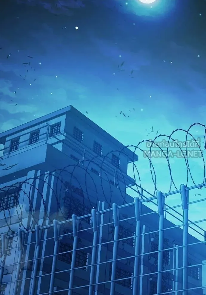 Juvenile Prison เยาวชนคนคุก ตอนที่ 71 page 111