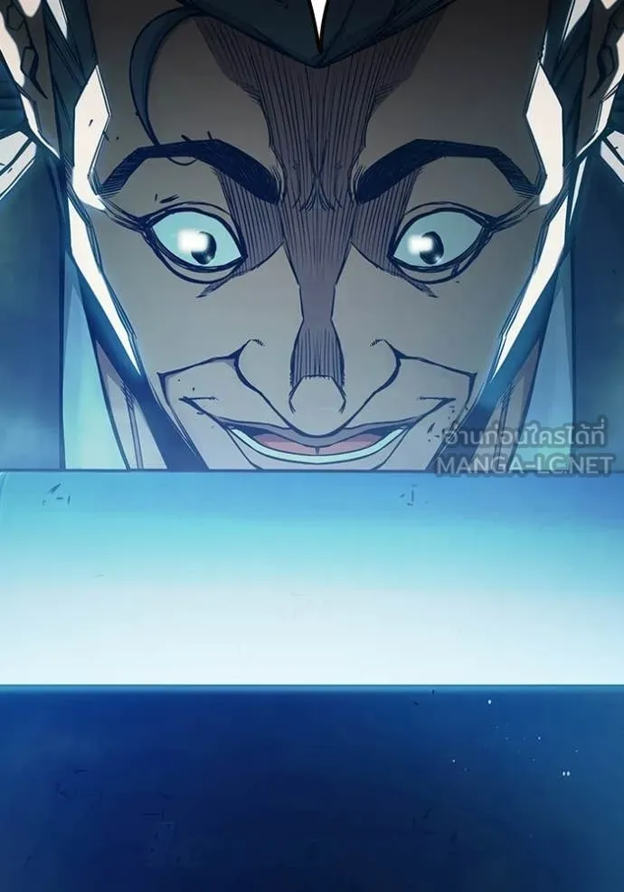 Juvenile Prison เยาวชนคนคุก ตอนที่ 71 page 116