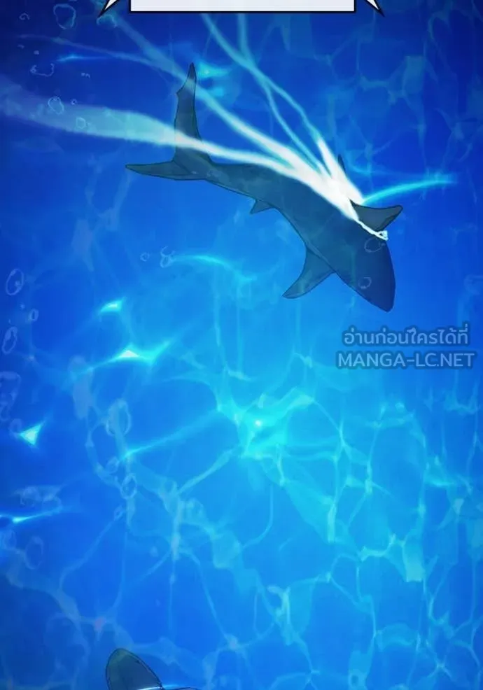 Juvenile Prison เยาวชนคนคุก ตอนที่ 71 page 129