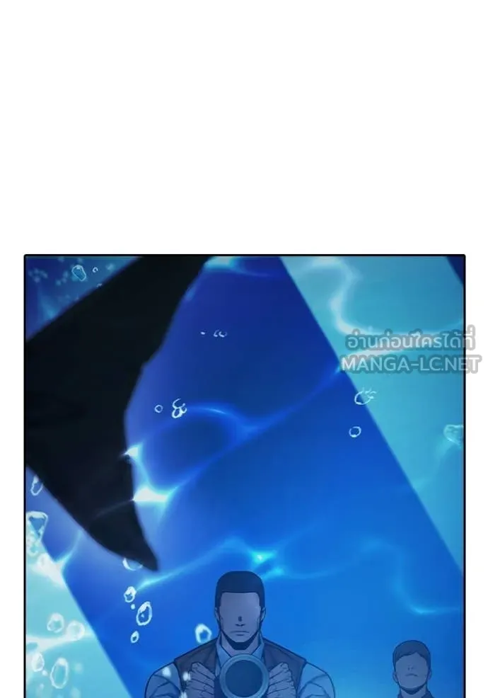 Juvenile Prison เยาวชนคนคุก ตอนที่ 71 page 131