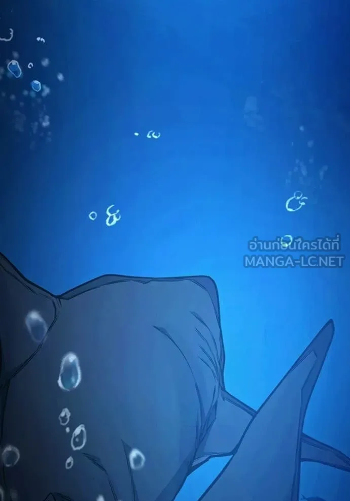 Juvenile Prison เยาวชนคนคุก ตอนที่ 71 page 136