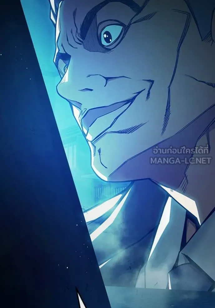 Juvenile Prison เยาวชนคนคุก ตอนที่ 71 page 139