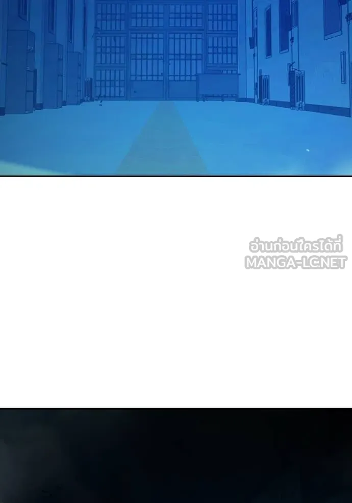 Juvenile Prison เยาวชนคนคุก ตอนที่ 71 page 144