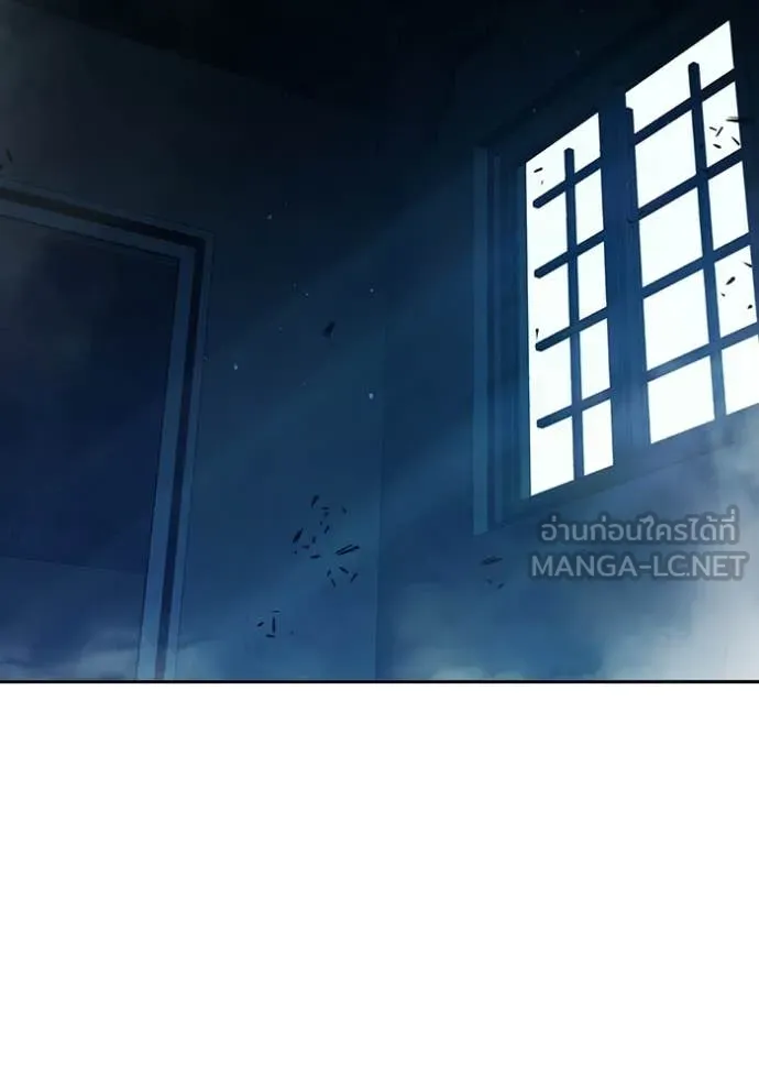 Juvenile Prison เยาวชนคนคุก ตอนที่ 71 page 145