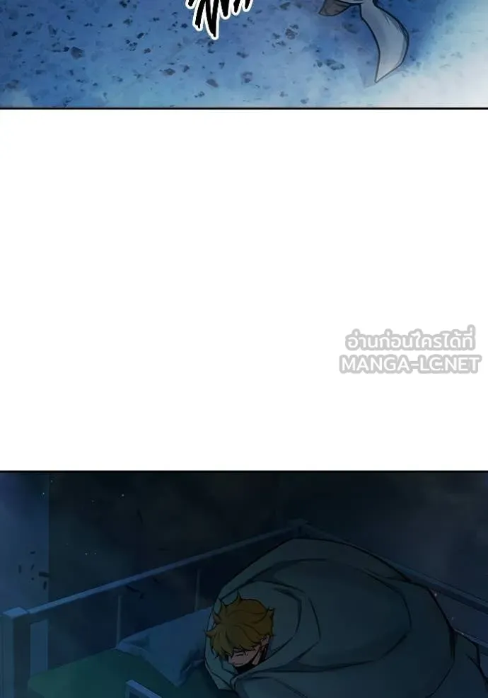 Juvenile Prison เยาวชนคนคุก ตอนที่ 71 page 147