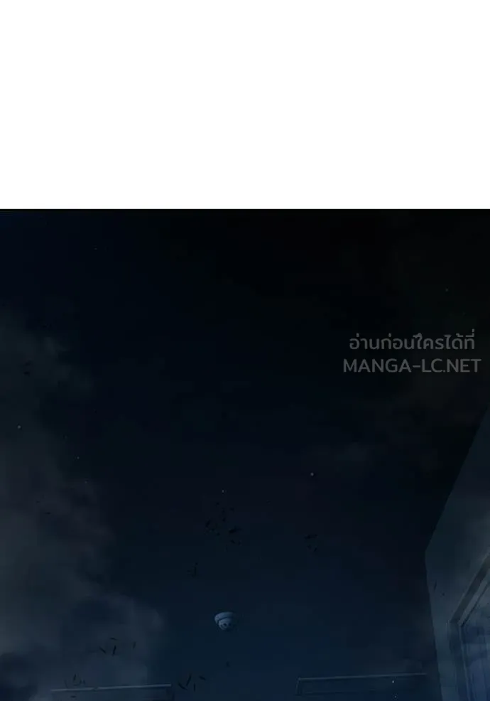 Juvenile Prison เยาวชนคนคุก ตอนที่ 71 page 151