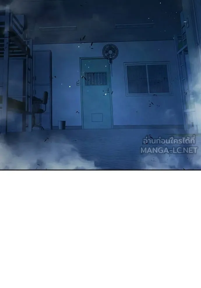 Juvenile Prison เยาวชนคนคุก ตอนที่ 71 page 152