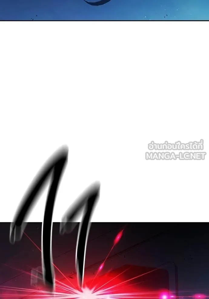 Juvenile Prison เยาวชนคนคุก ตอนที่ 71 page 154