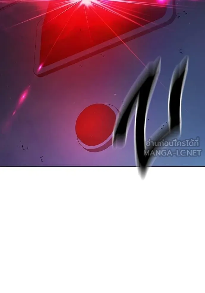 Juvenile Prison เยาวชนคนคุก ตอนที่ 71 page 155