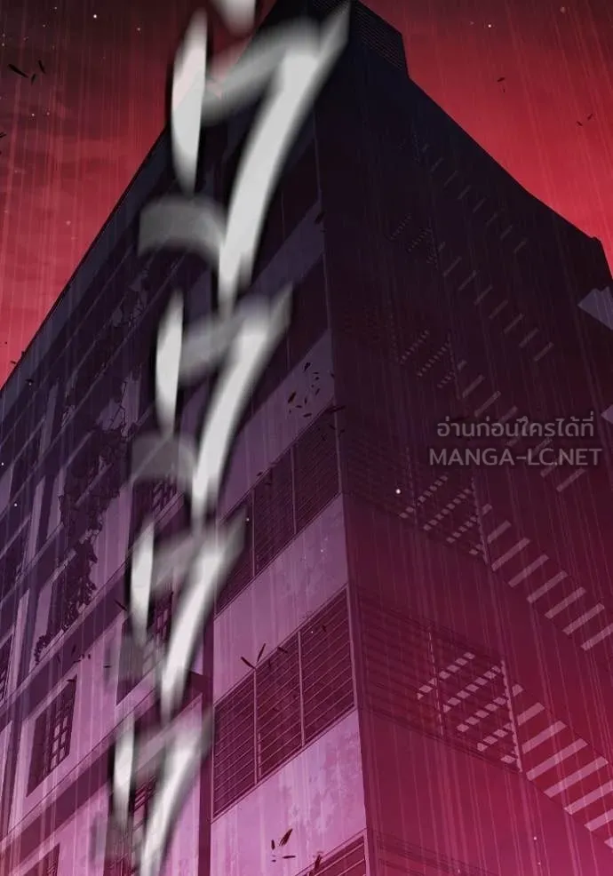 Juvenile Prison เยาวชนคนคุก ตอนที่ 71 page 157
