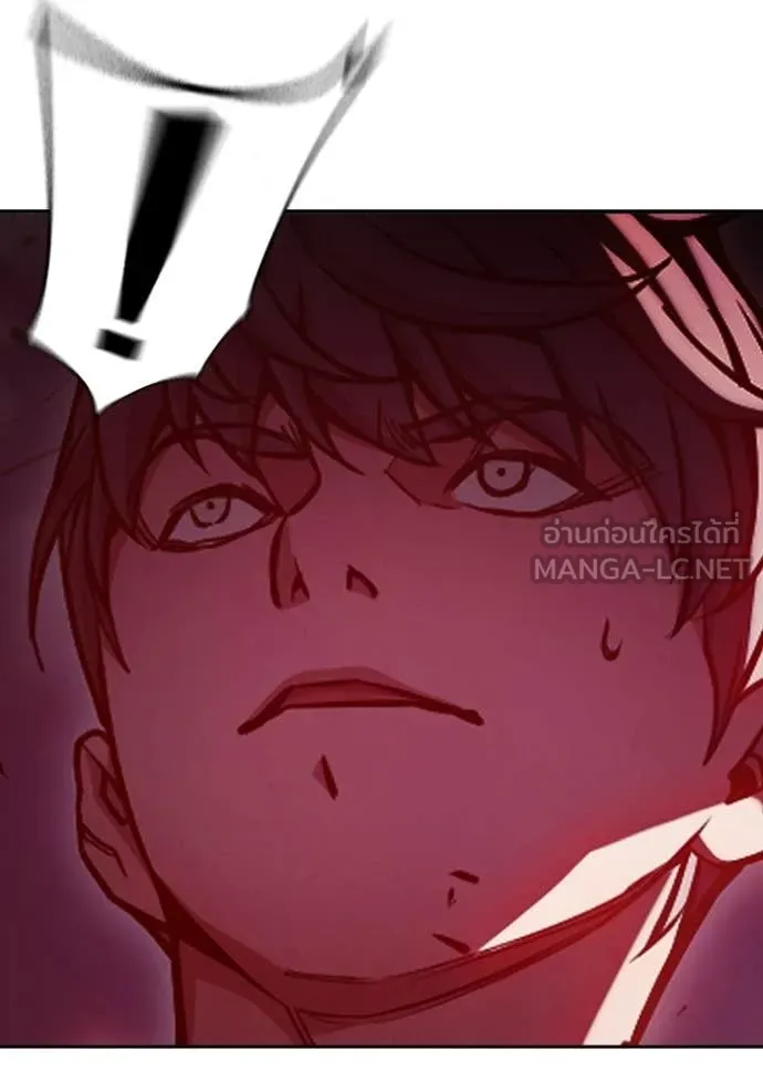 Juvenile Prison เยาวชนคนคุก ตอนที่ 71 page 172