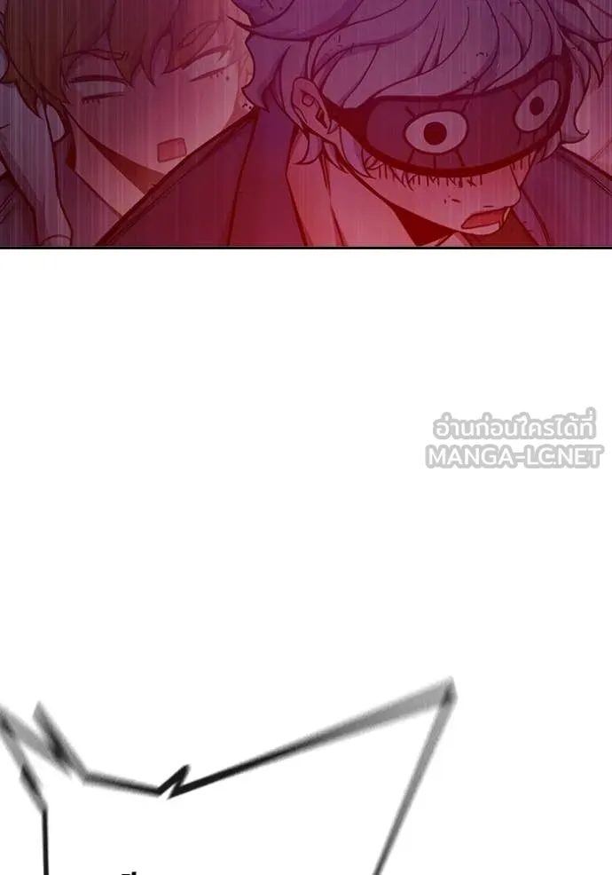 Juvenile Prison เยาวชนคนคุก ตอนที่ 71 page 175