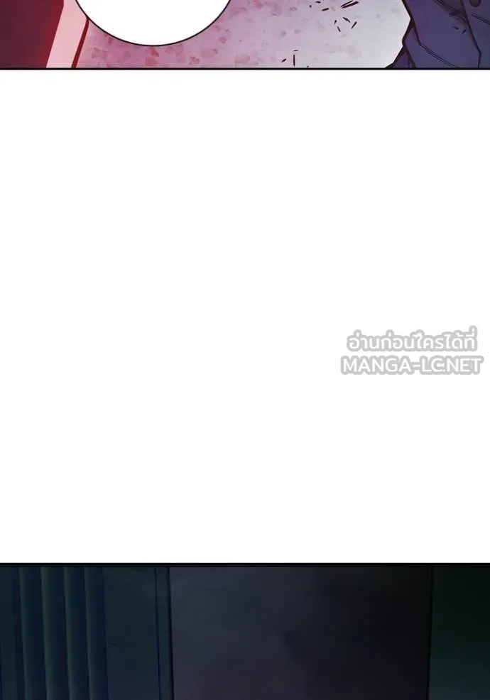 Juvenile Prison เยาวชนคนคุก ตอนที่ 71 page 177