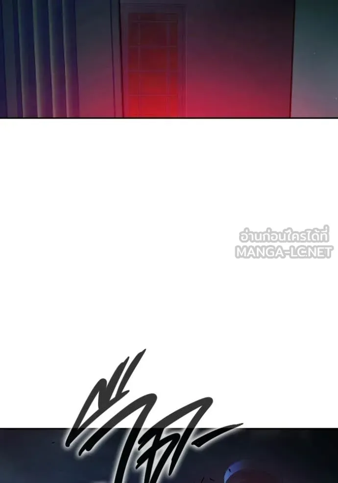 Juvenile Prison เยาวชนคนคุก ตอนที่ 71 page 178