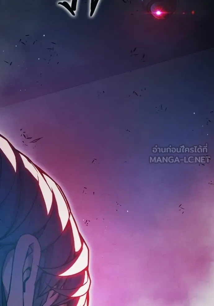 Juvenile Prison เยาวชนคนคุก ตอนที่ 71 page 179