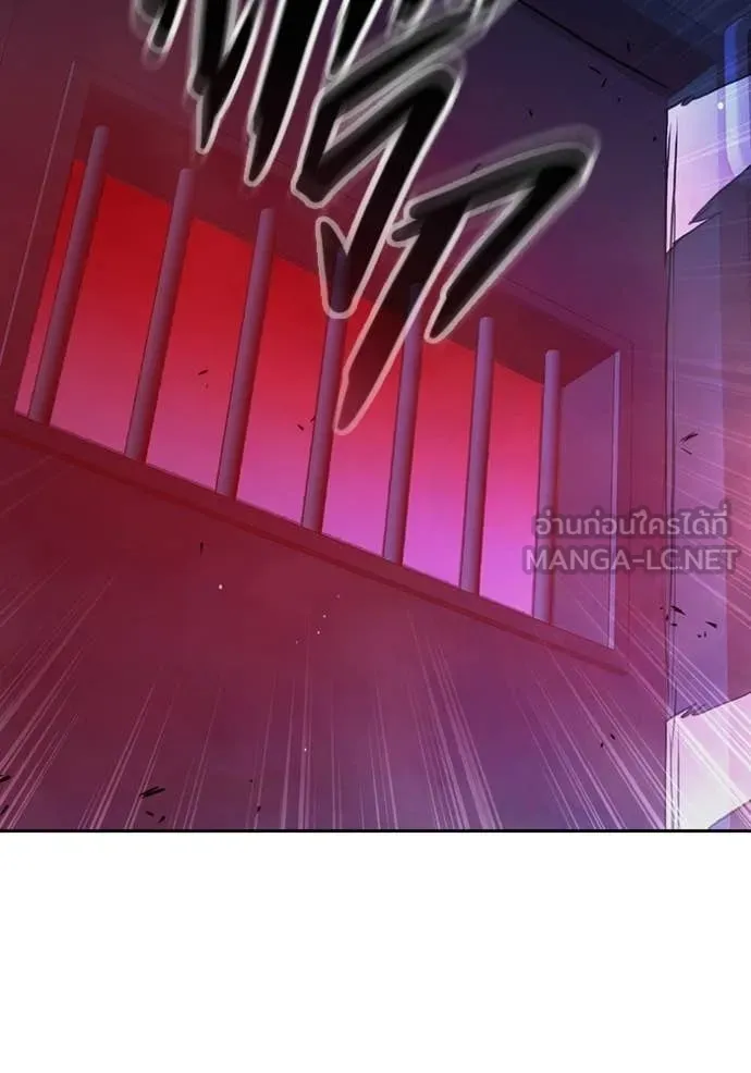 Juvenile Prison เยาวชนคนคุก ตอนที่ 71 page 181