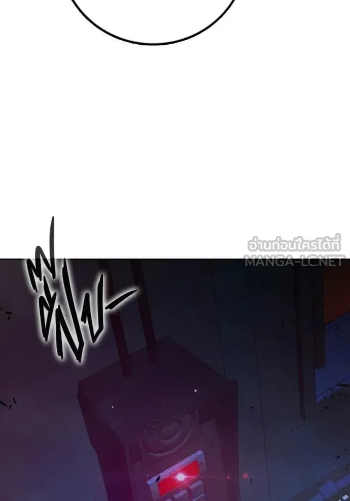 Juvenile Prison เยาวชนคนคุก ตอนที่ 71 page 186