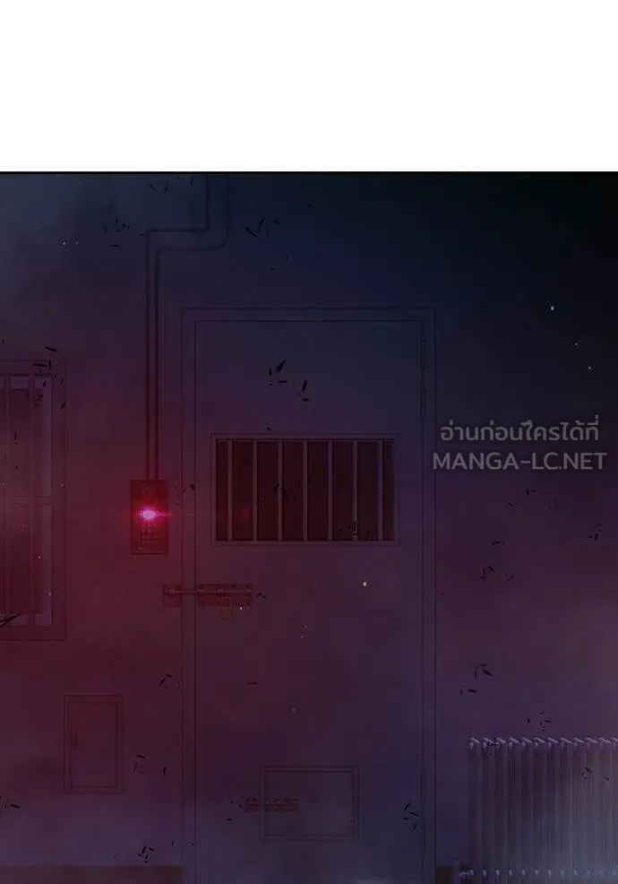 Juvenile Prison เยาวชนคนคุก ตอนที่ 71 page 188