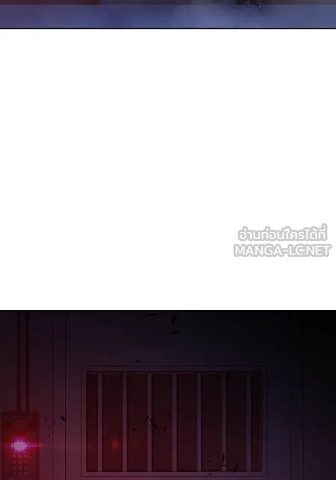Juvenile Prison เยาวชนคนคุก ตอนที่ 71 page 189
