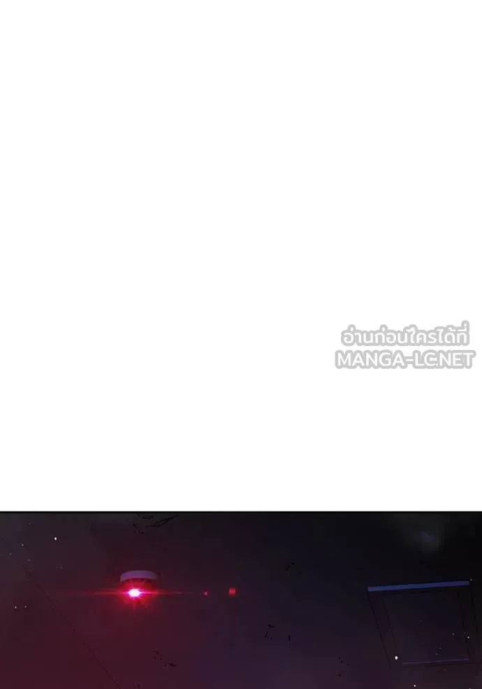Juvenile Prison เยาวชนคนคุก ตอนที่ 71 page 198