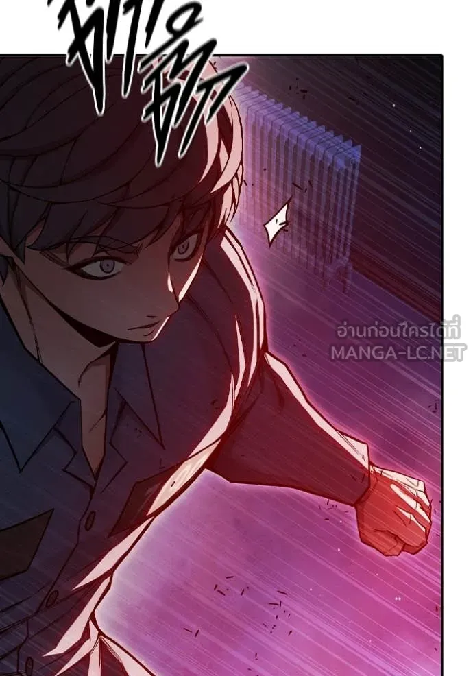 Juvenile Prison เยาวชนคนคุก ตอนที่ 71 page 200