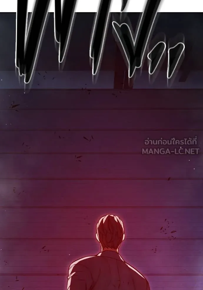 Juvenile Prison เยาวชนคนคุก ตอนที่ 71 page 203