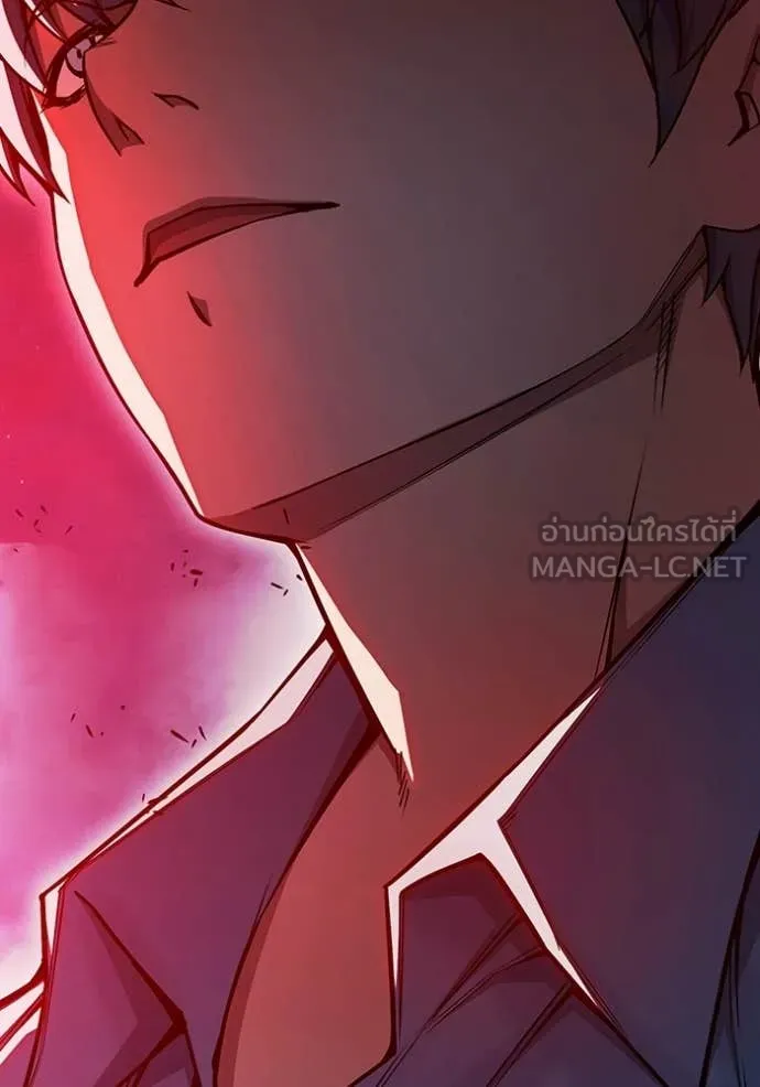 Juvenile Prison เยาวชนคนคุก ตอนที่ 71 page 213