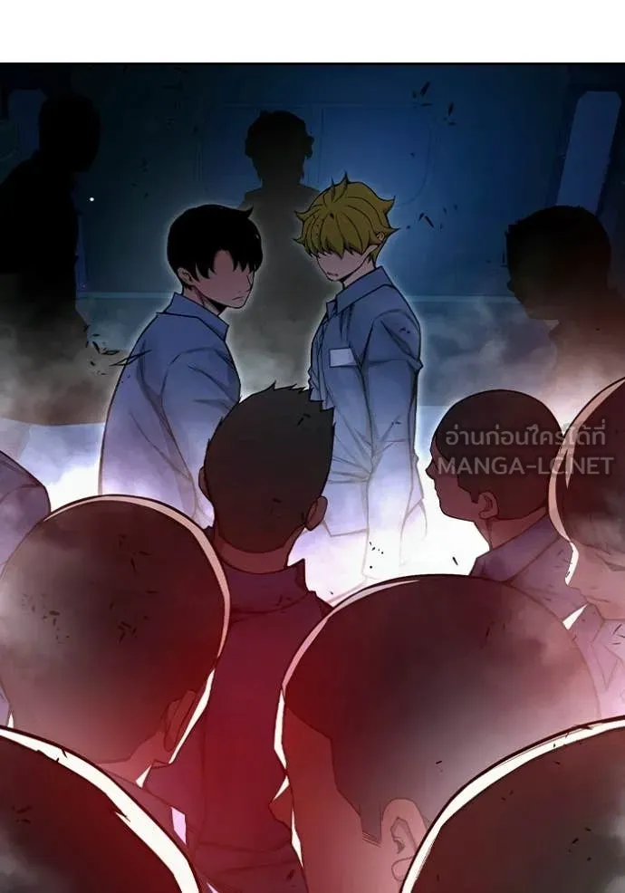 Juvenile Prison เยาวชนคนคุก ตอนที่ 71 page 220