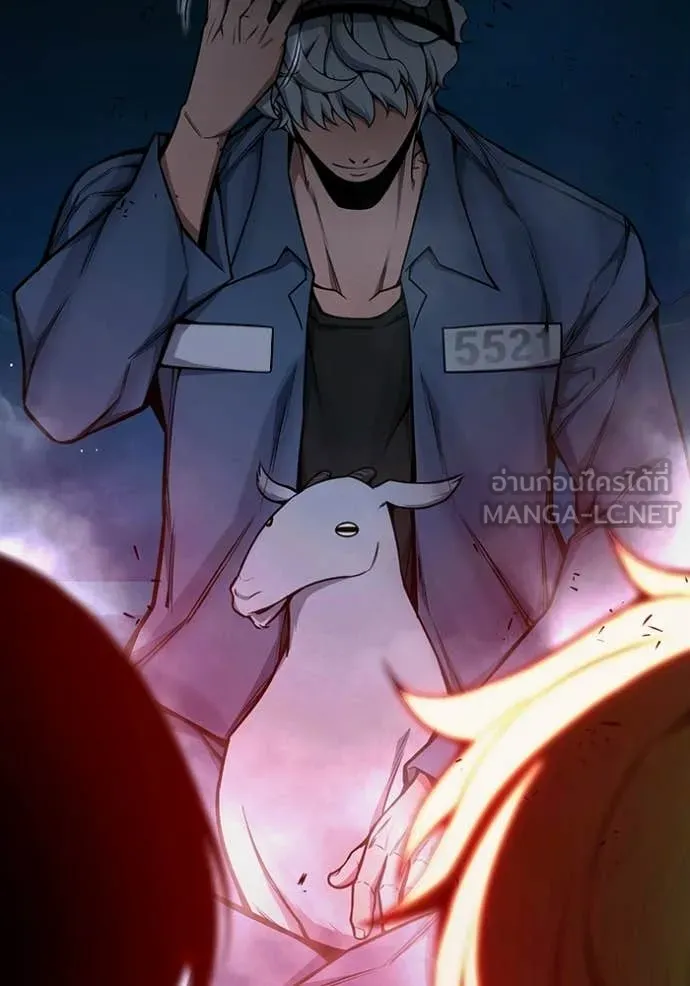 Juvenile Prison เยาวชนคนคุก ตอนที่ 71 page 227