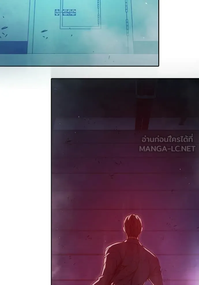 Juvenile Prison เยาวชนคนคุก ตอนที่ 71 page 249