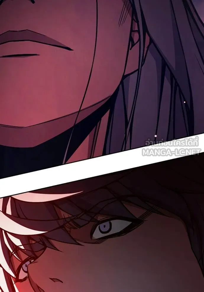 Juvenile Prison เยาวชนคนคุก ตอนที่ 71 page 252