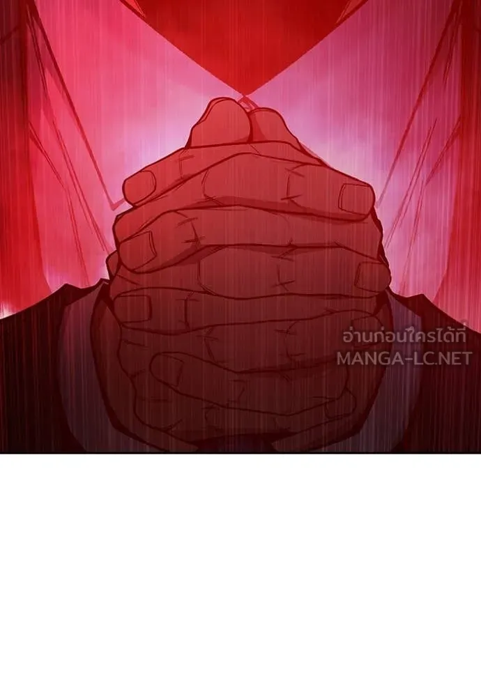 Juvenile Prison เยาวชนคนคุก ตอนที่ 71 page 256