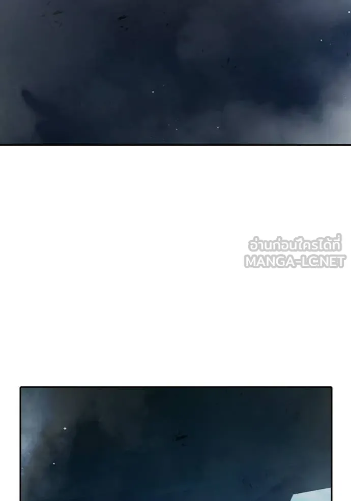 Juvenile Prison เยาวชนคนคุก ตอนที่ 72 page 12