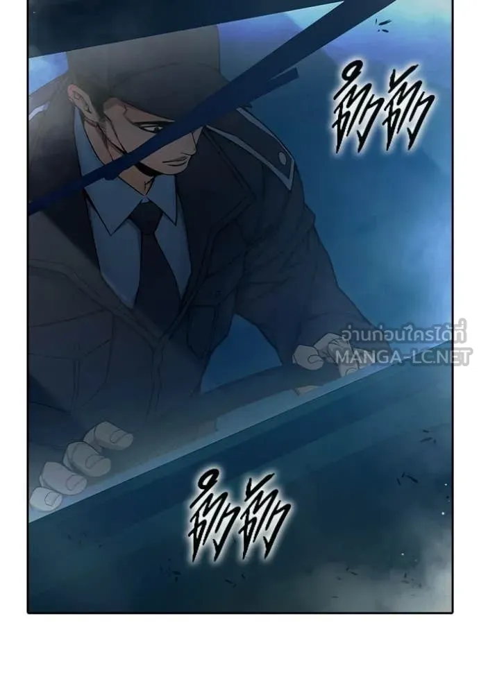 Juvenile Prison เยาวชนคนคุก ตอนที่ 72 page 13