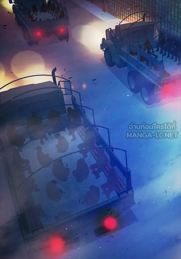 Juvenile Prison เยาวชนคนคุก ตอนที่ 72 page 26