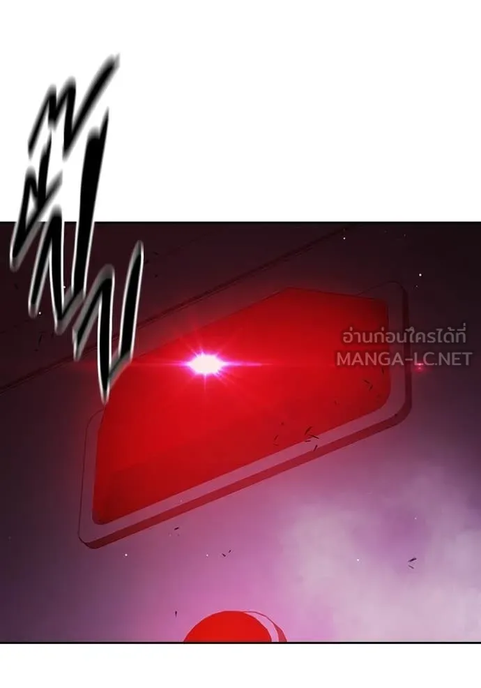 Juvenile Prison เยาวชนคนคุก ตอนที่ 72 page 34