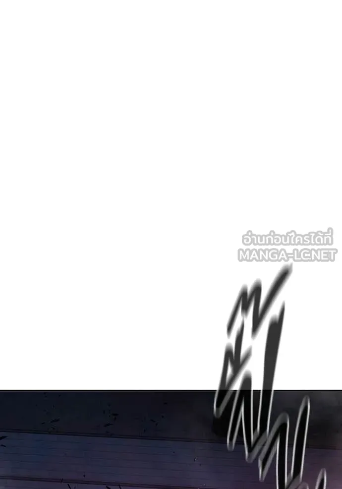 Juvenile Prison เยาวชนคนคุก ตอนที่ 72 page 35