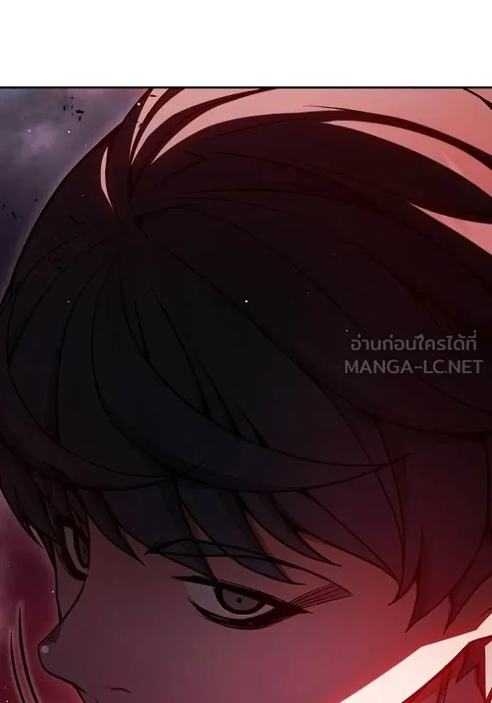 Juvenile Prison เยาวชนคนคุก ตอนที่ 72 page 48