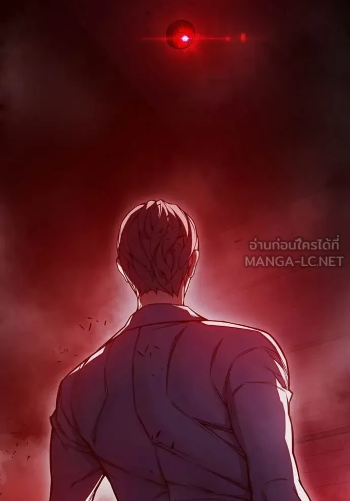 Juvenile Prison เยาวชนคนคุก ตอนที่ 72 page 50