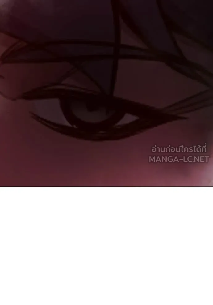 Juvenile Prison เยาวชนคนคุก ตอนที่ 72 page 52