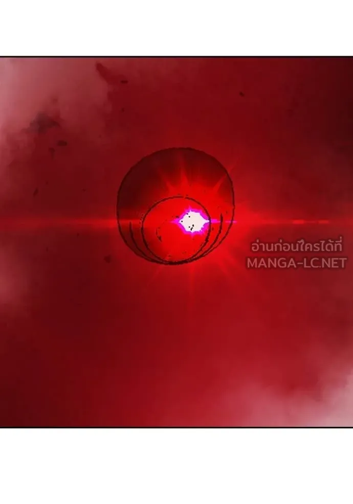 Juvenile Prison เยาวชนคนคุก ตอนที่ 72 page 53