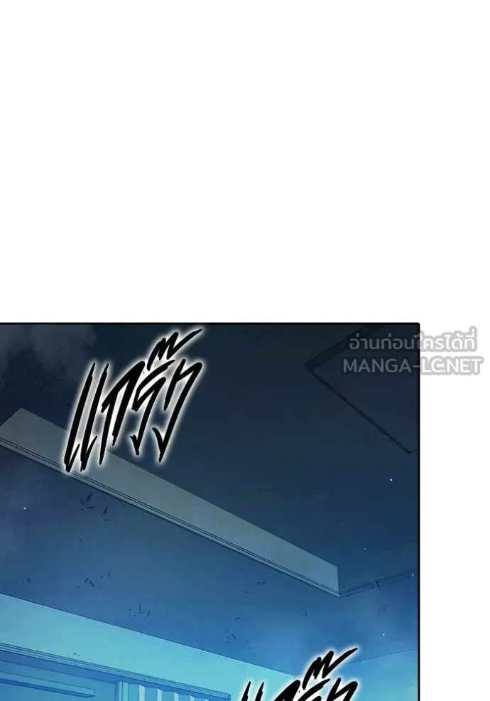 Juvenile Prison เยาวชนคนคุก ตอนที่ 72 page 59