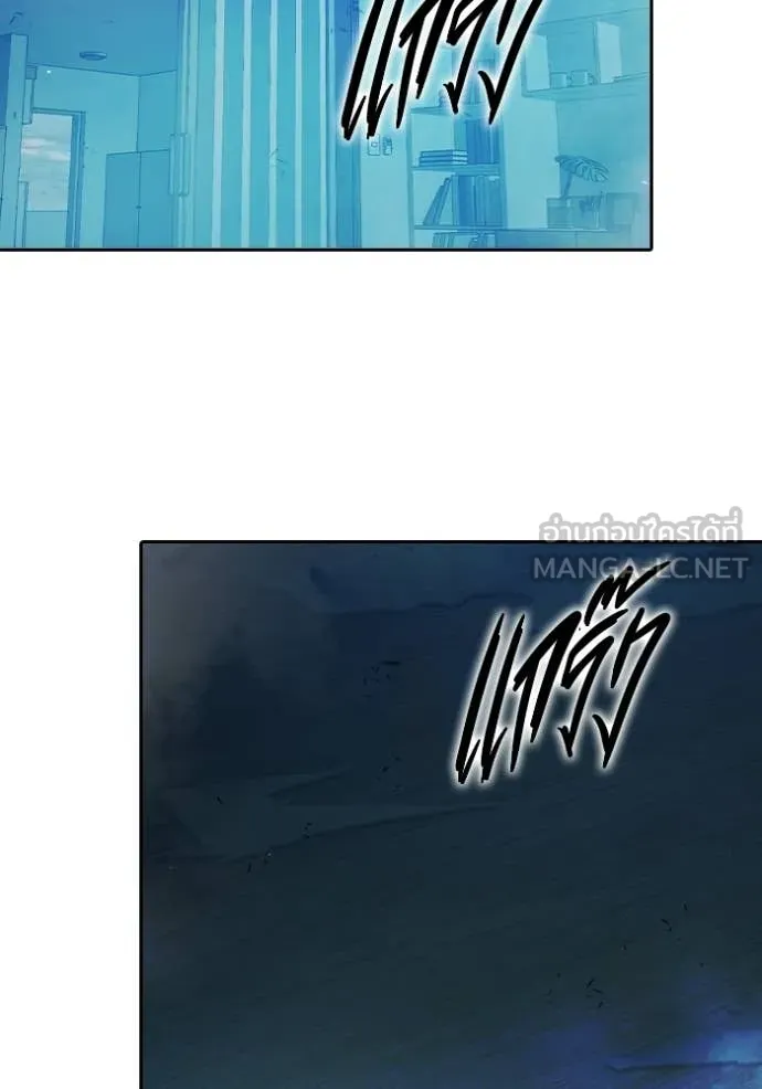 Juvenile Prison เยาวชนคนคุก ตอนที่ 72 page 60