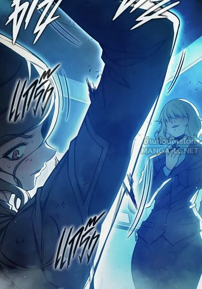 Juvenile Prison เยาวชนคนคุก ตอนที่ 72 page 87