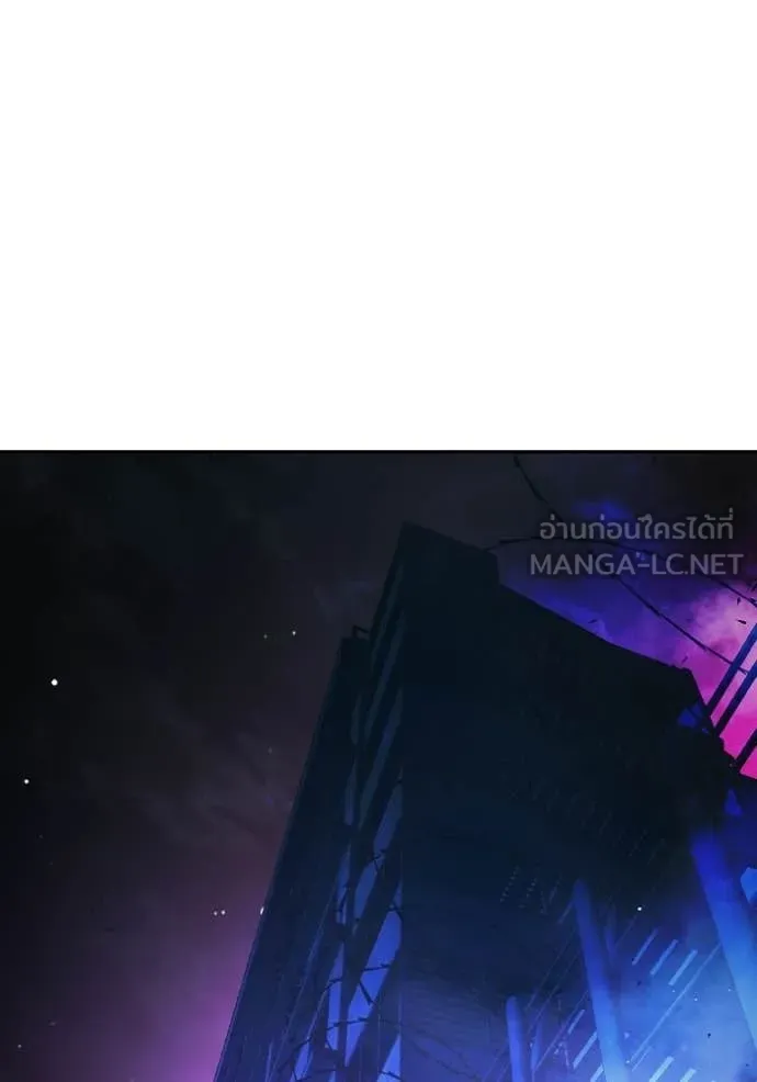 Juvenile Prison เยาวชนคนคุก ตอนที่ 72 page 92