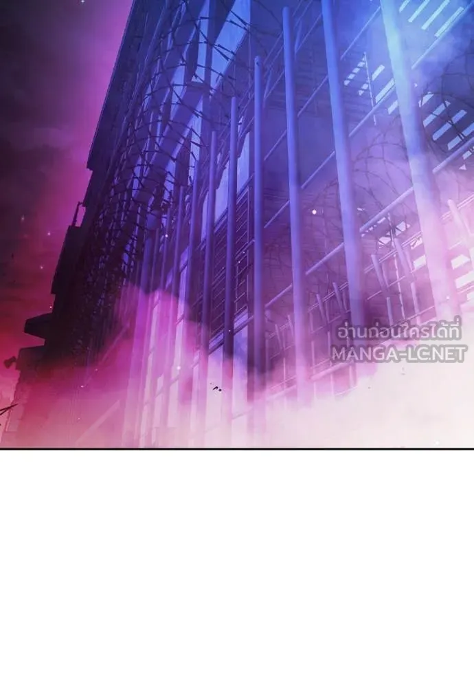 Juvenile Prison เยาวชนคนคุก ตอนที่ 72 page 93