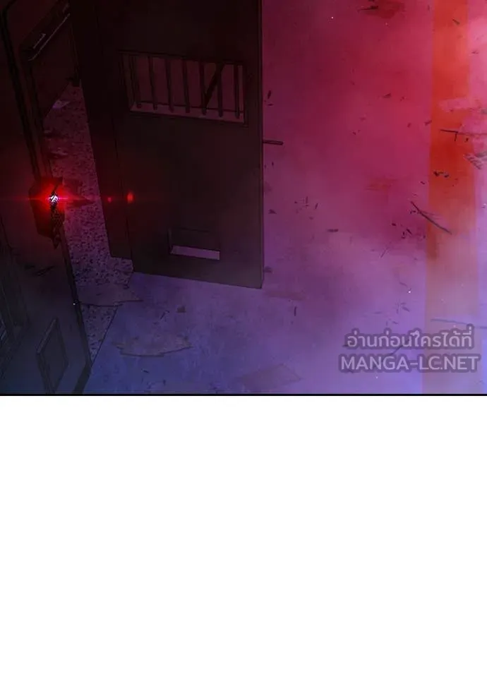 Juvenile Prison เยาวชนคนคุก ตอนที่ 72 page 97