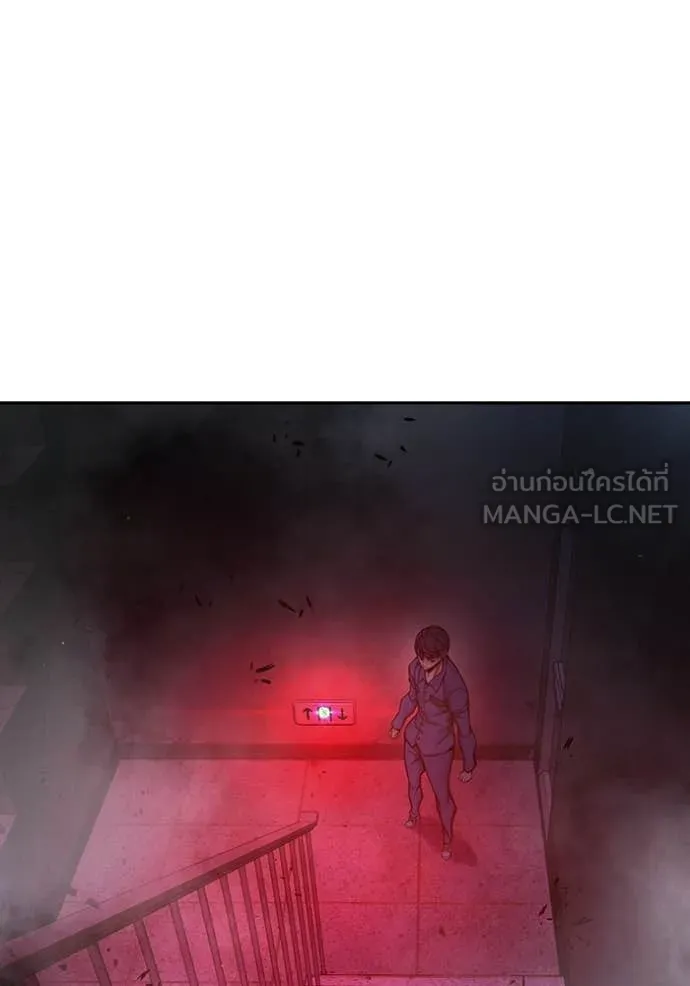 Juvenile Prison เยาวชนคนคุก ตอนที่ 72 page 111