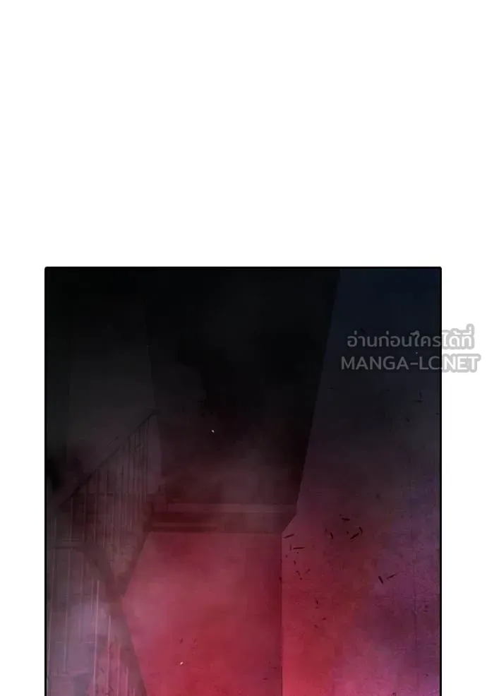 Juvenile Prison เยาวชนคนคุก ตอนที่ 72 page 114