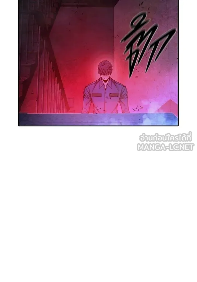 Juvenile Prison เยาวชนคนคุก ตอนที่ 72 page 116